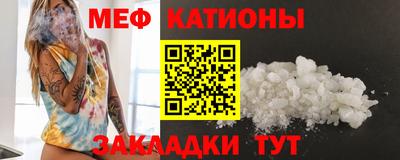 героин Новокубанск
