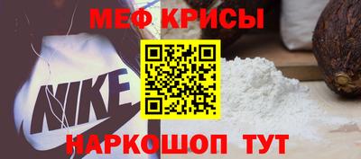 спиды Новодвинск