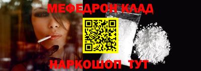 спиды Новодвинск