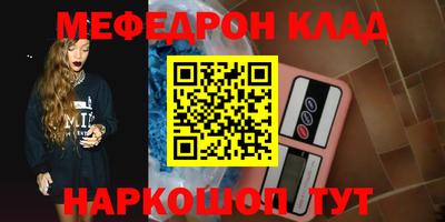 спиды Новодвинск