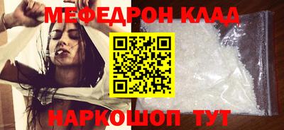 героин Новокубанск
