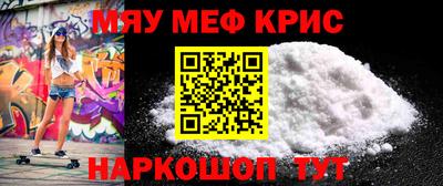 ALPHA-PVP Новозыбков