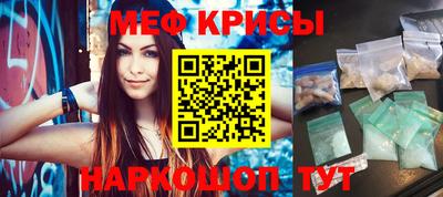 героин Новокубанск