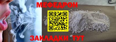 героин Новокубанск