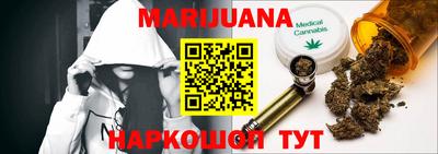 спиды Новодвинск