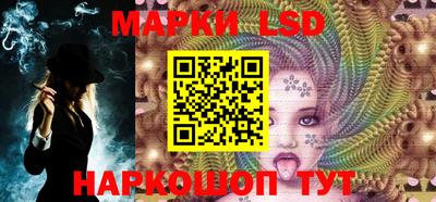 спиды Новодвинск