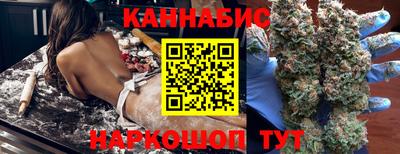 героин Новокубанск