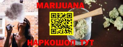 ALPHA-PVP Новозыбков