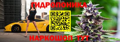 героин Новокубанск