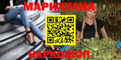 спиды Новодвинск