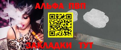 героин Новокубанск