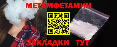 героин Новокубанск