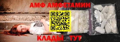 героин Новокубанск