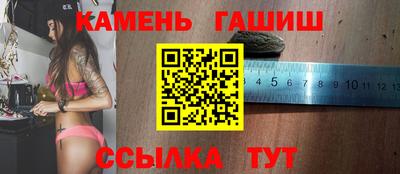ALPHA-PVP Новозыбков