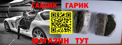 спиды Новодвинск