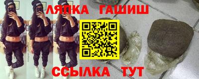 ALPHA-PVP Новозыбков