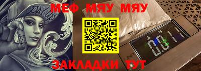 спиды Новодвинск