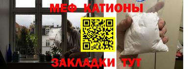 спиды Новодвинск