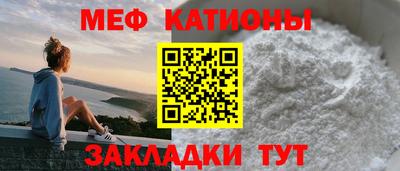 ALPHA-PVP Новозыбков