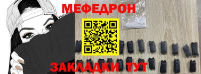спиды Новодвинск