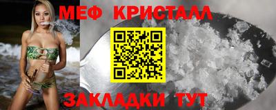 героин Новокубанск