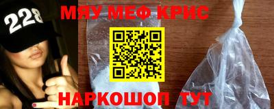 ALPHA-PVP Новозыбков